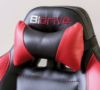 وێنەی Bidrive Chair