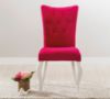 وێنەی Rosa Chair